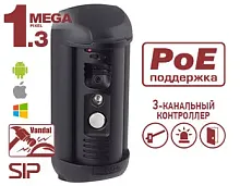 Вызывная видеопанель DS06AP-3L (комплект DS06A (черная) + DSxxxP-3L)